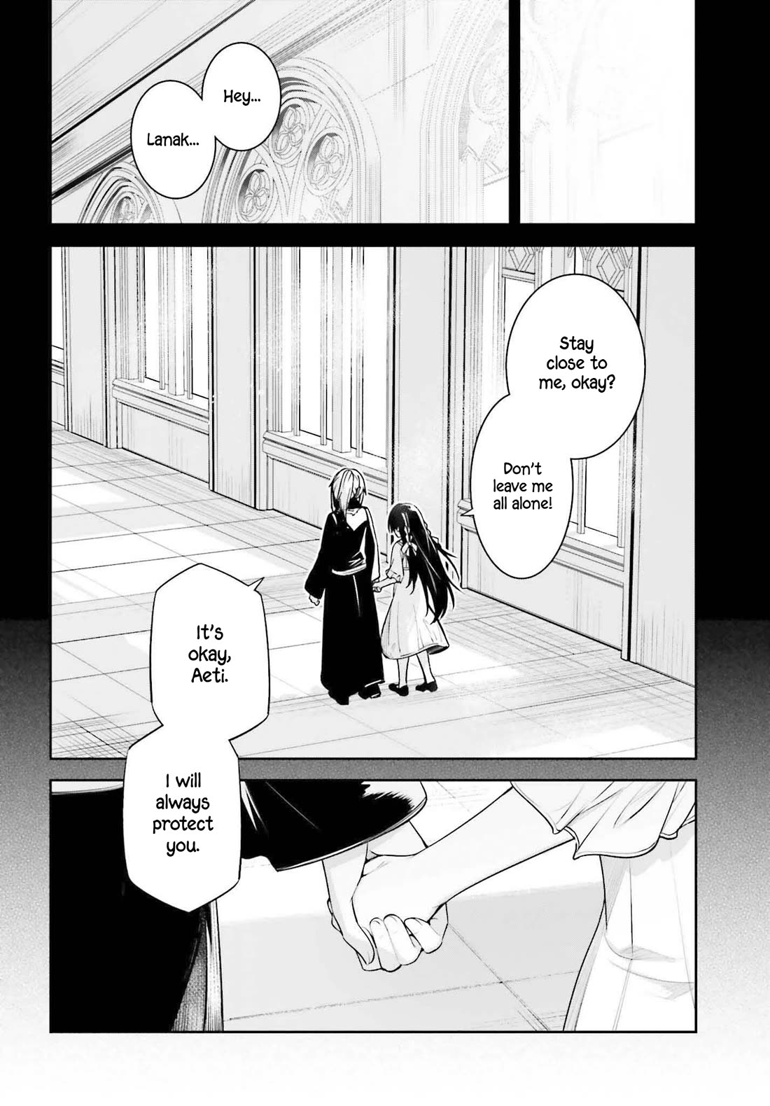 Unnamed Memory - Chapter 41: The End Of A Dream (5)