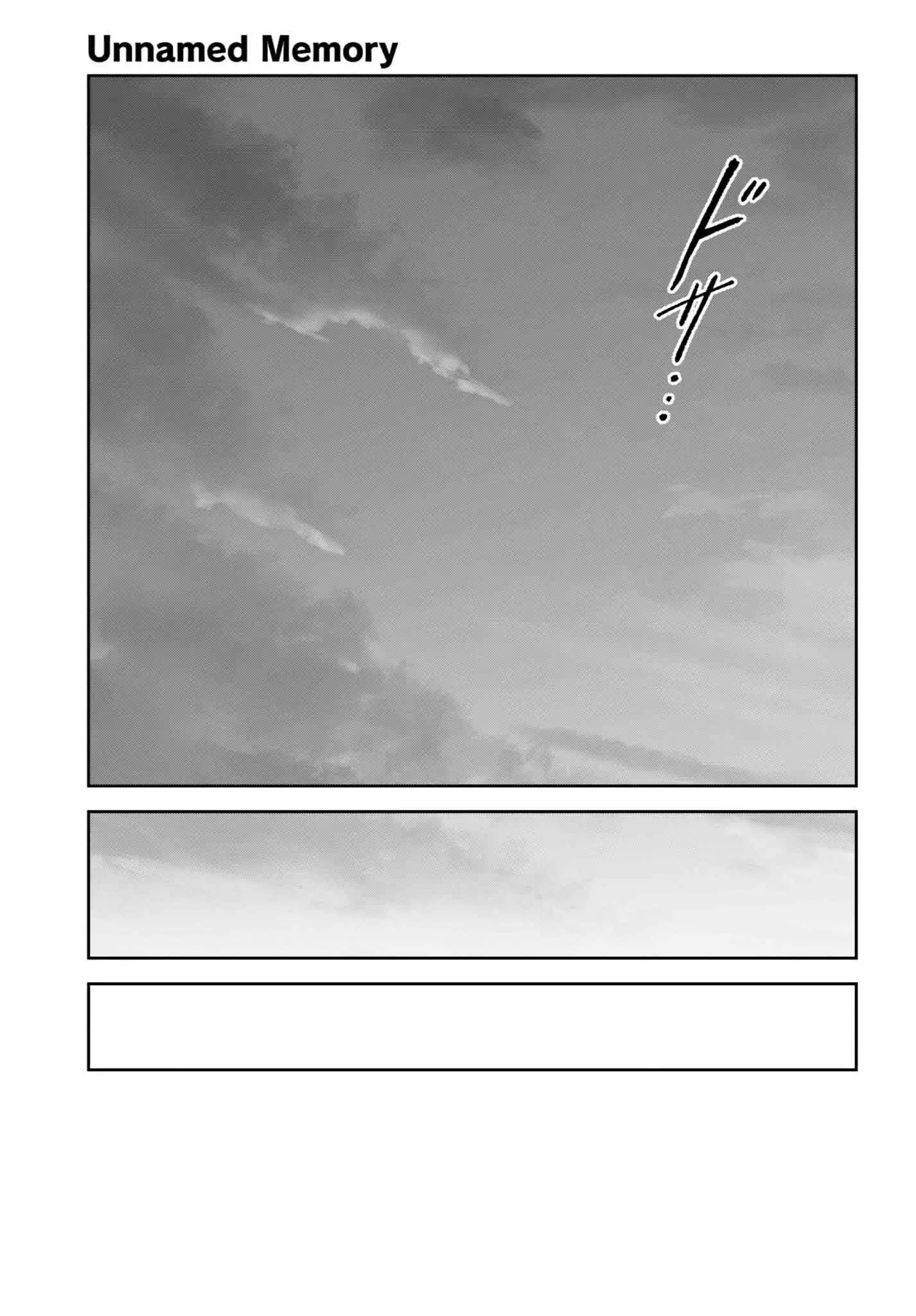 Unnamed Memory - Chapter 42: The End Of A Dream (6)