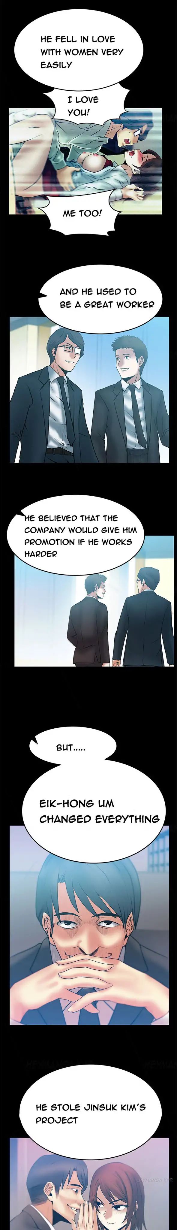 My Office Ladies - Chapter 44