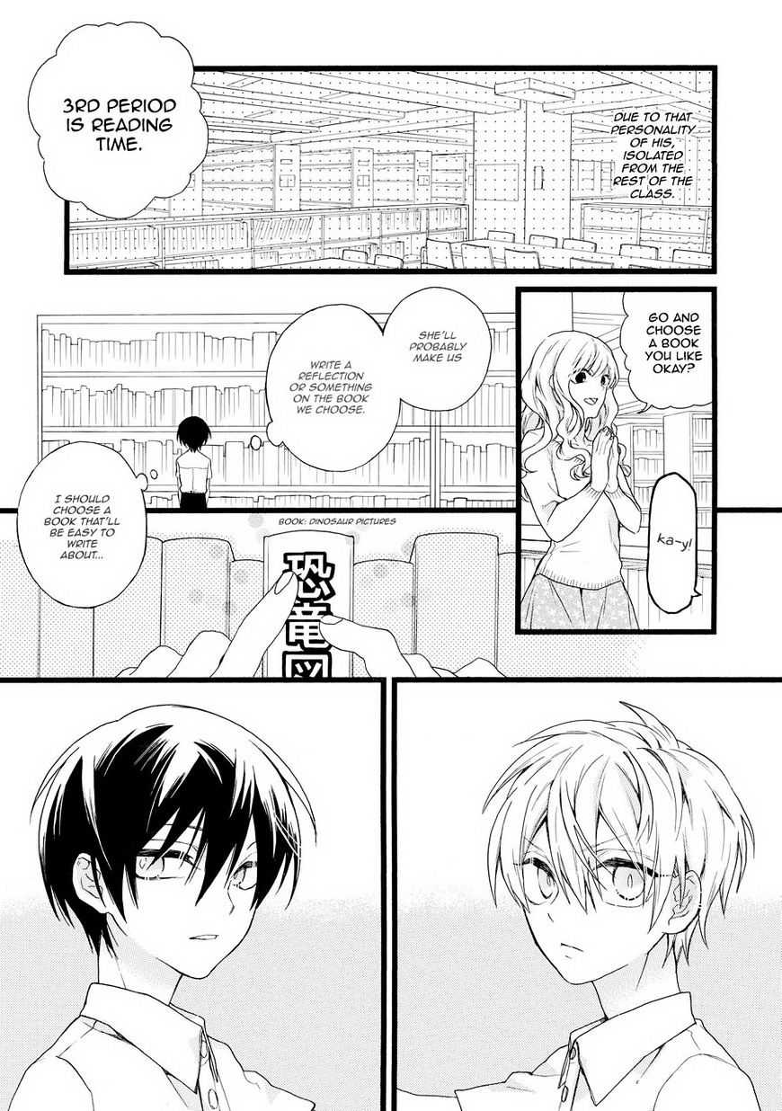 Akuma-Chan Wa Momoiro - Chapter 4