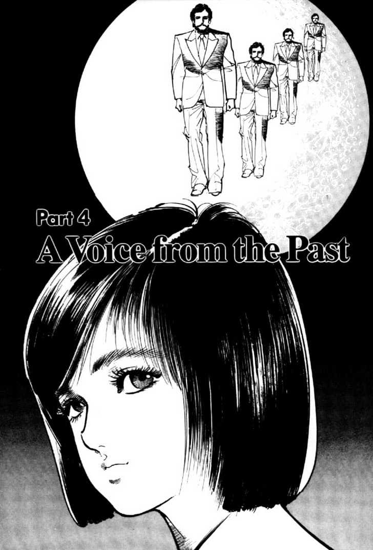 Mai, The Psychic Girl - Vol.3 Chapter 30