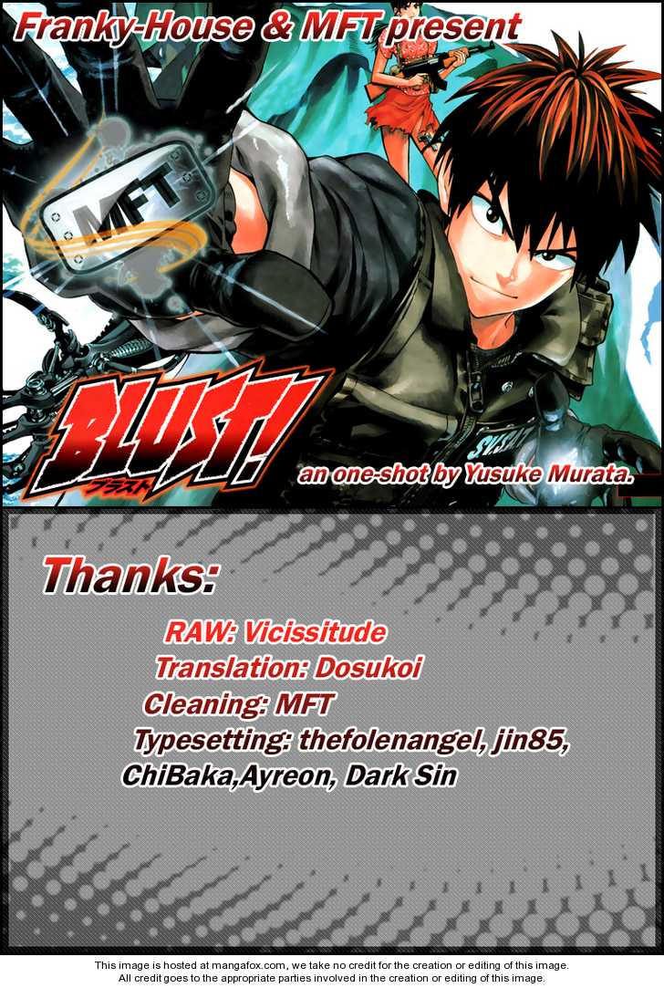 Blust! - Vol.01 Chapter 001 : Chapter 1