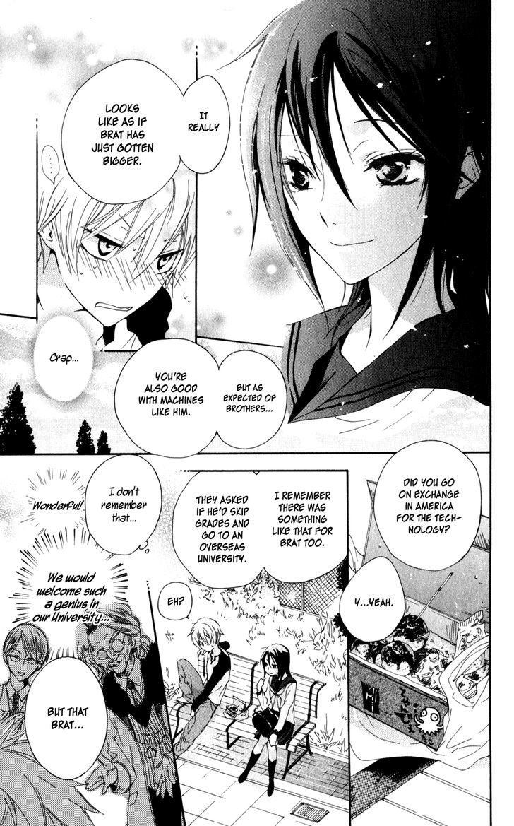 Kage Ni Saku Hana - Chapter 4