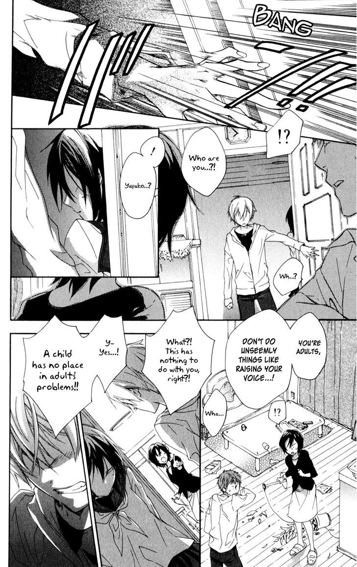 Kage Ni Saku Hana - Chapter 4