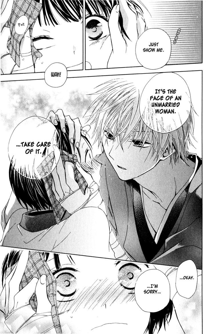 Kage Ni Saku Hana - Chapter 3