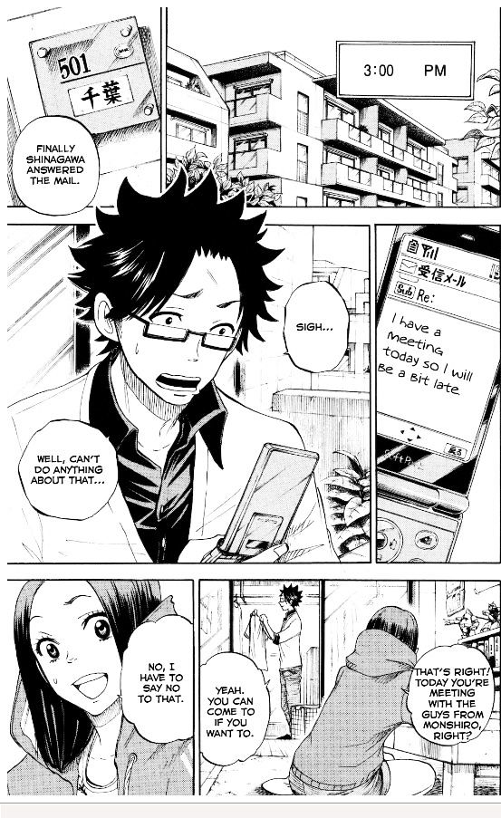 Yanki-Kun To Megane-Chan - Vol.23 Chapter 210 : What About Adachi