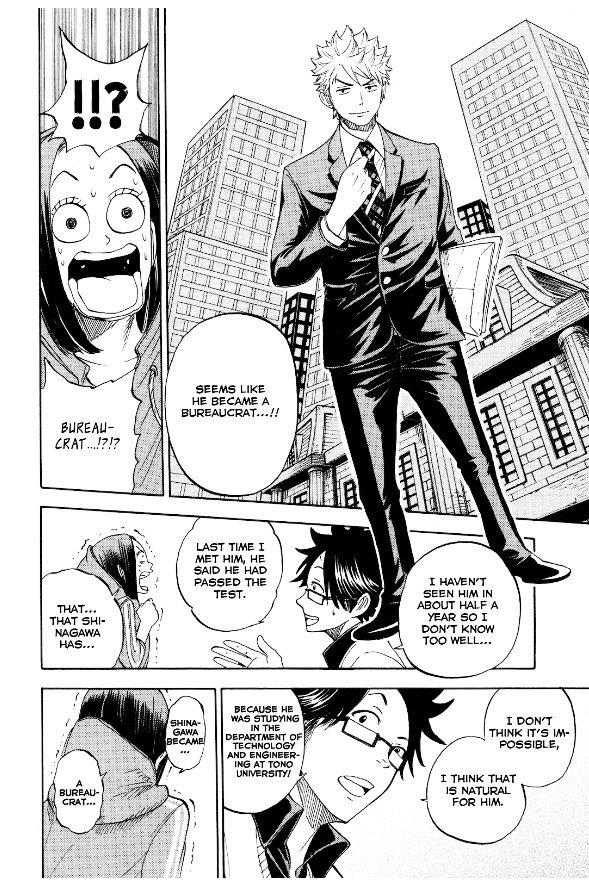 Yanki-Kun To Megane-Chan - Vol.23 Chapter 210 : What About Adachi