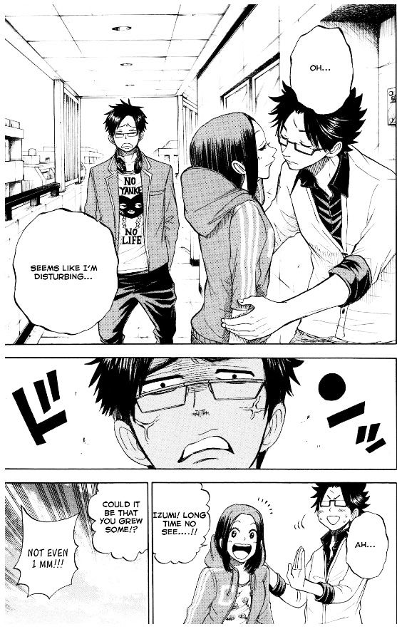 Yanki-Kun To Megane-Chan - Vol.23 Chapter 210 : What About Adachi