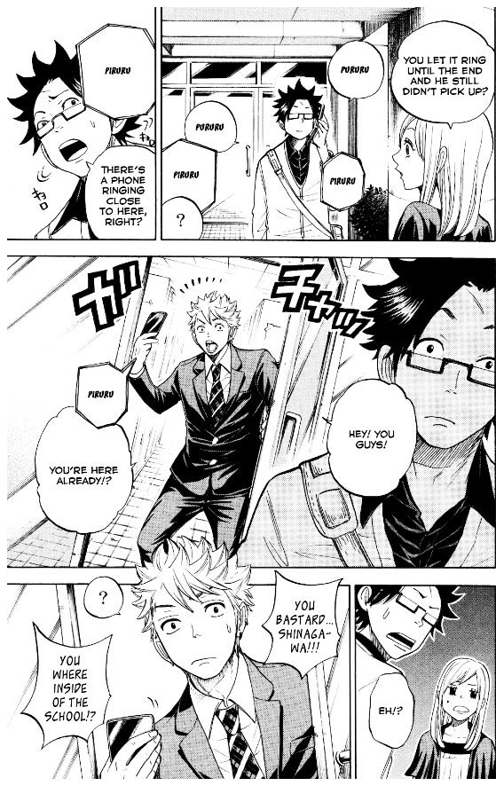 Yanki-Kun To Megane-Chan - Vol.23 Chapter 210 : What About Adachi