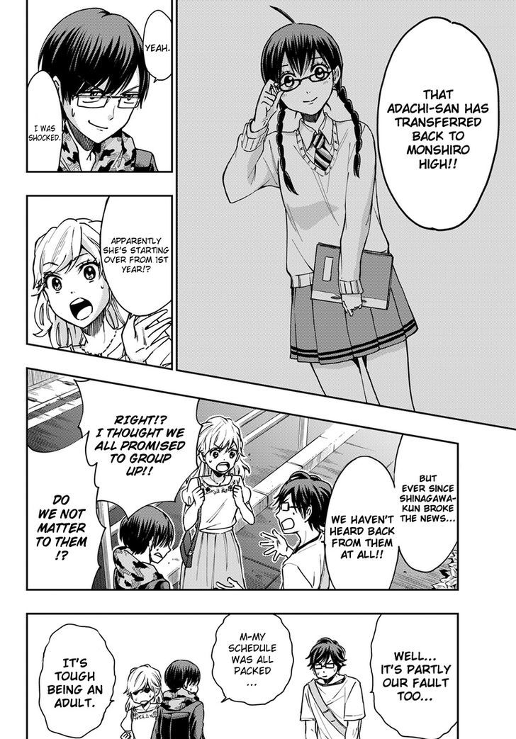 Yanki-Kun To Megane-Chan - Vol.23 Chapter 212 : Epilogue