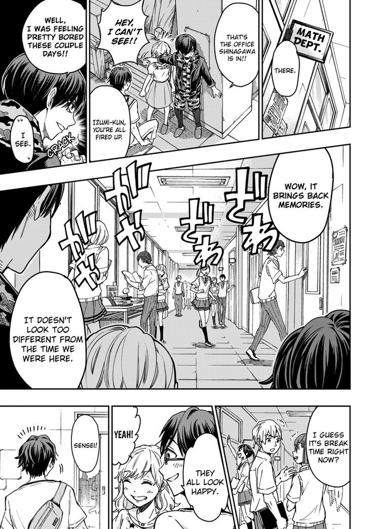 Yanki-Kun To Megane-Chan - Vol.23 Chapter 212 : Epilogue