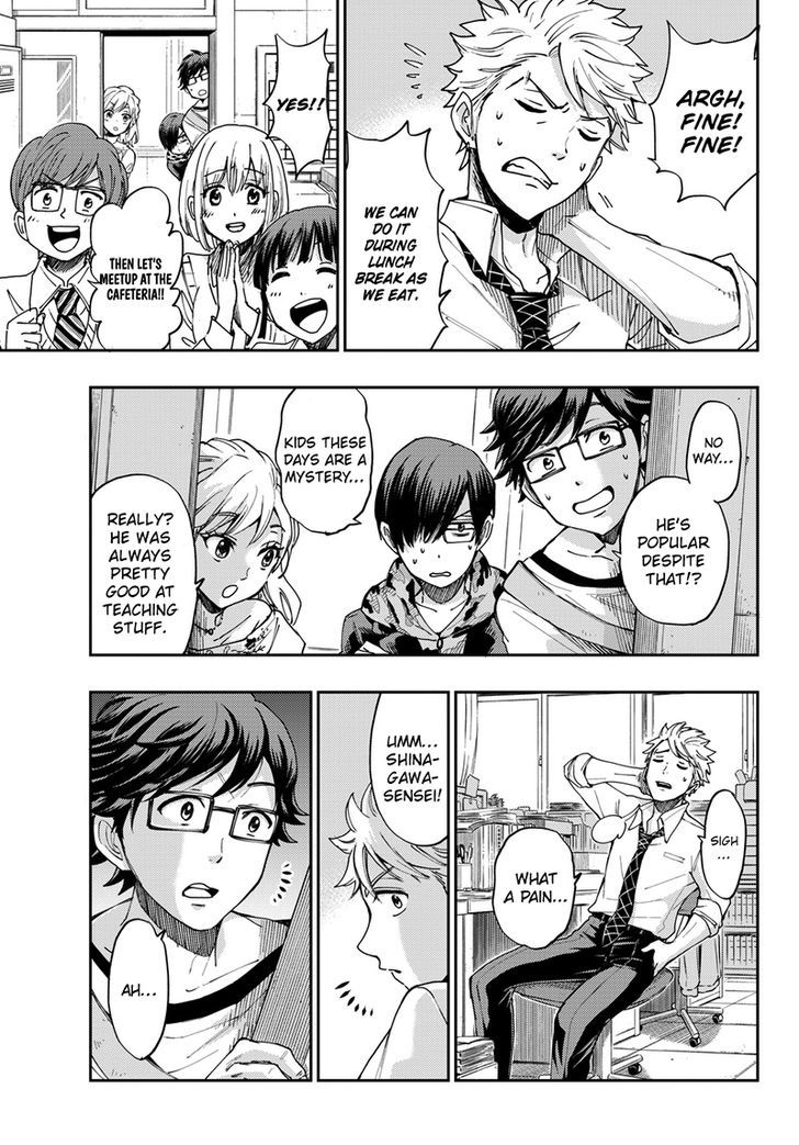 Yanki-Kun To Megane-Chan - Vol.23 Chapter 212 : Epilogue