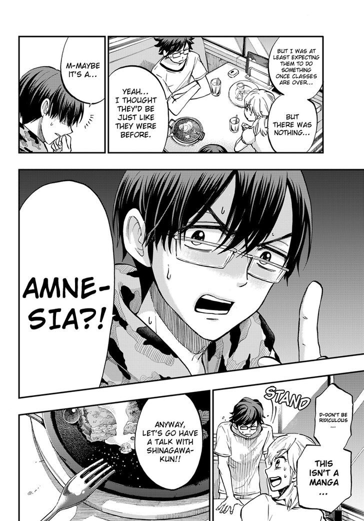 Yanki-Kun To Megane-Chan - Vol.23 Chapter 212 : Epilogue