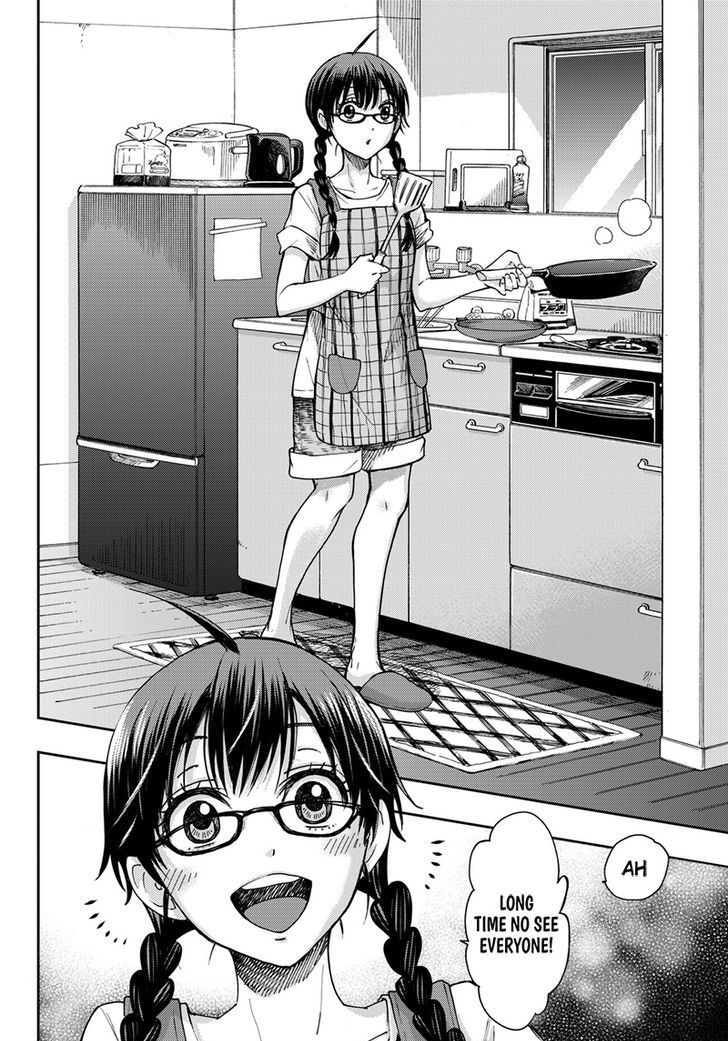 Yanki-Kun To Megane-Chan - Vol.23 Chapter 212 : Epilogue