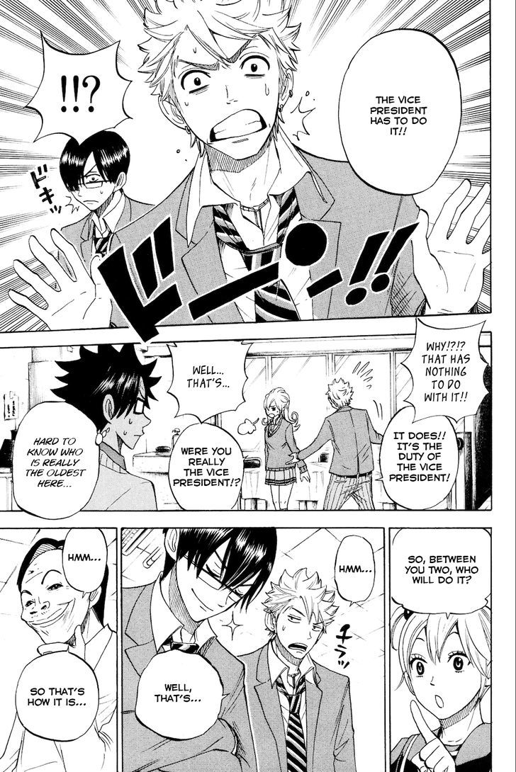 Yanki-Kun To Megane-Chan - Vol.23 Chapter 208 : So, Let’s Go