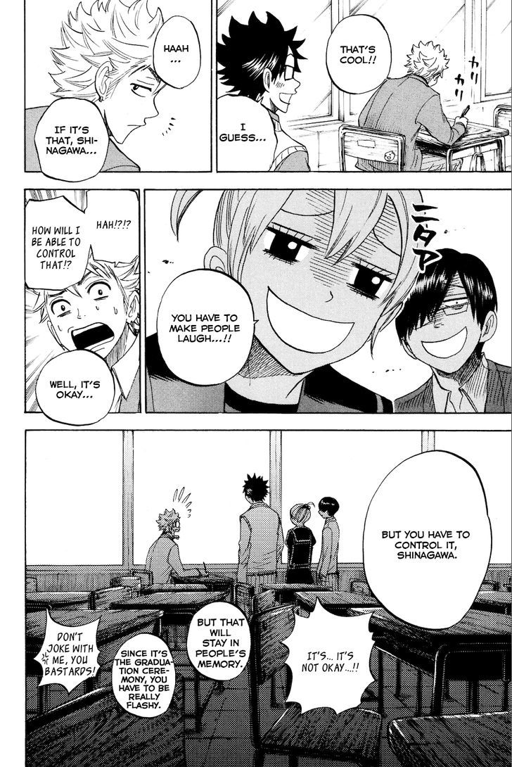 Yanki-Kun To Megane-Chan - Vol.23 Chapter 208 : So, Let’s Go