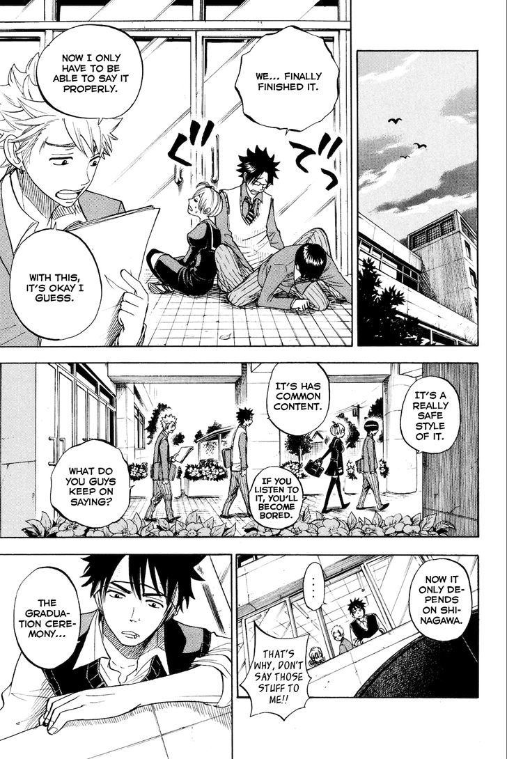 Yanki-Kun To Megane-Chan - Vol.23 Chapter 208 : So, Let’s Go