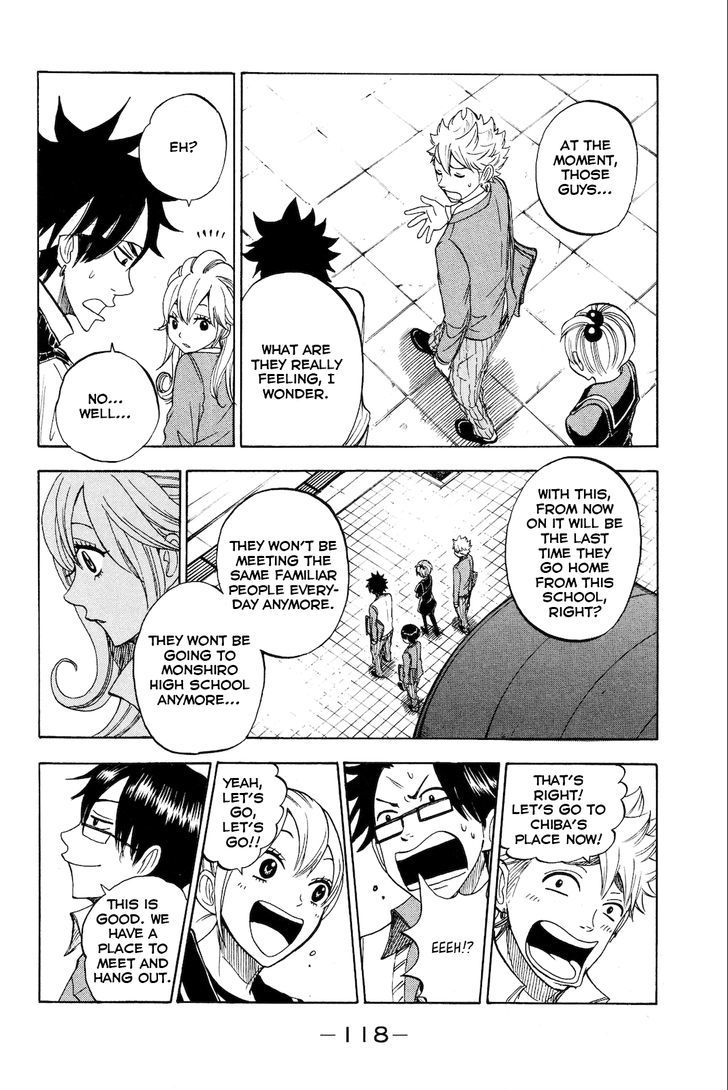 Yanki-Kun To Megane-Chan - Vol.23 Chapter 208 : So, Let’s Go