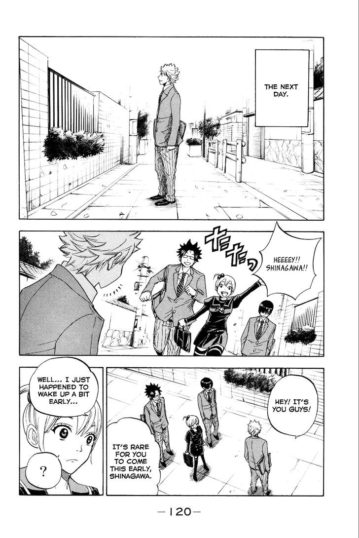 Yanki-Kun To Megane-Chan - Vol.23 Chapter 208 : So, Let’s Go