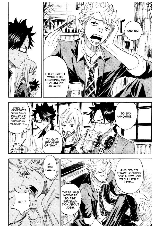 Yanki-Kun To Megane-Chan - Vol.23 Chapter 211 : Together Again(End)