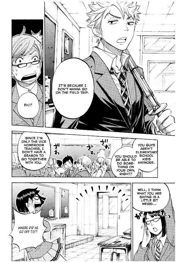 Yanki-Kun To Megane-Chan - Vol.23 Chapter 211 : Together Again(End)