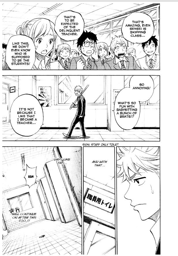 Yanki-Kun To Megane-Chan - Vol.23 Chapter 211 : Together Again(End)