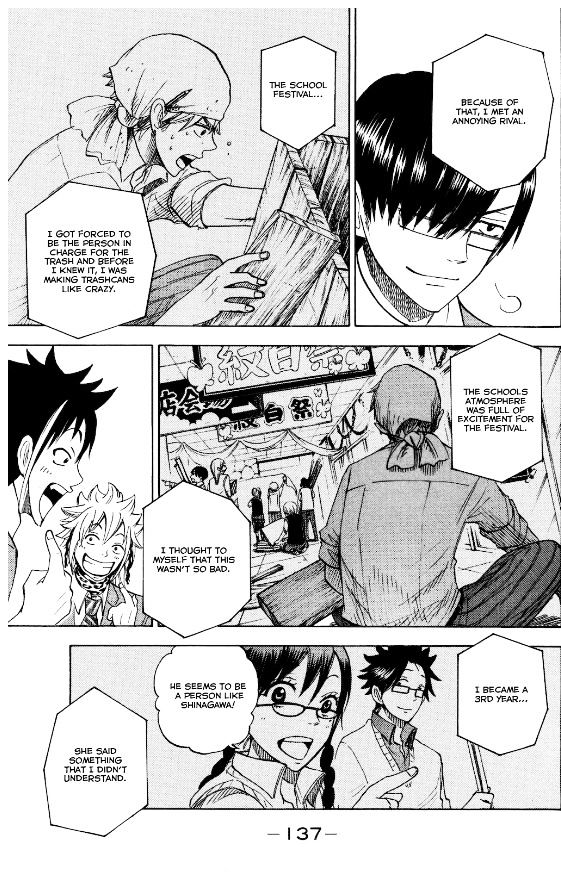 Yanki-Kun To Megane-Chan - Vol.23 Chapter 209 : Because Of Them