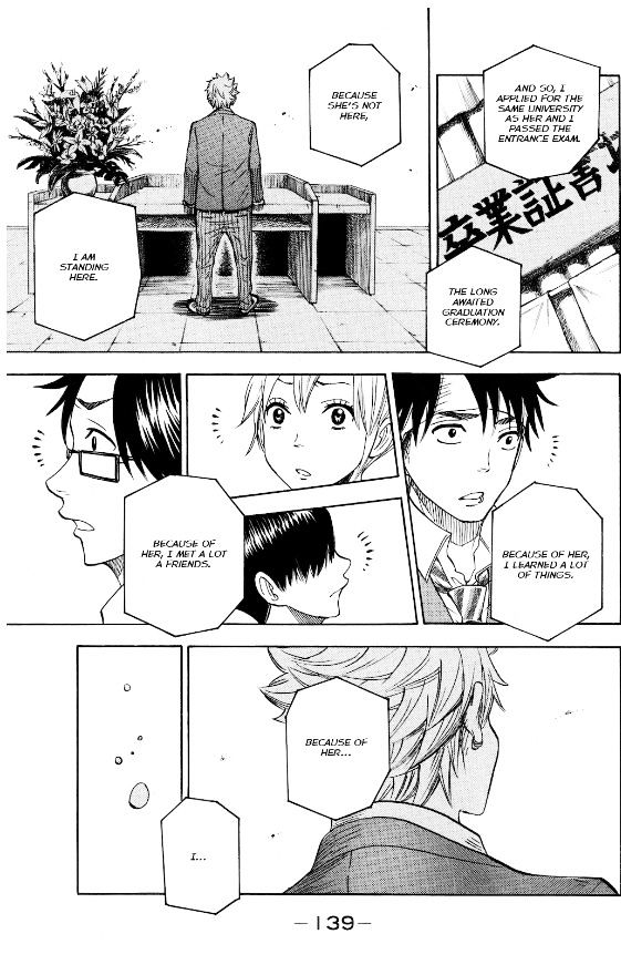 Yanki-Kun To Megane-Chan - Vol.23 Chapter 209 : Because Of Them