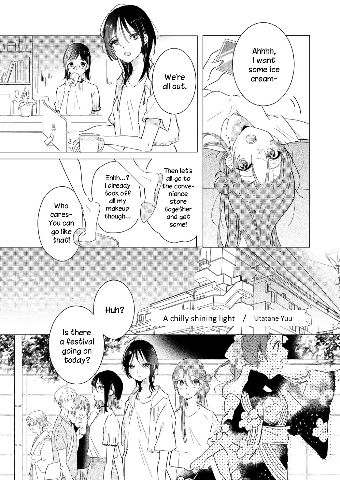 Lemonade - Poly Yuri Anthology - Vol.1 Chapter 5: A Chilly Shining Light