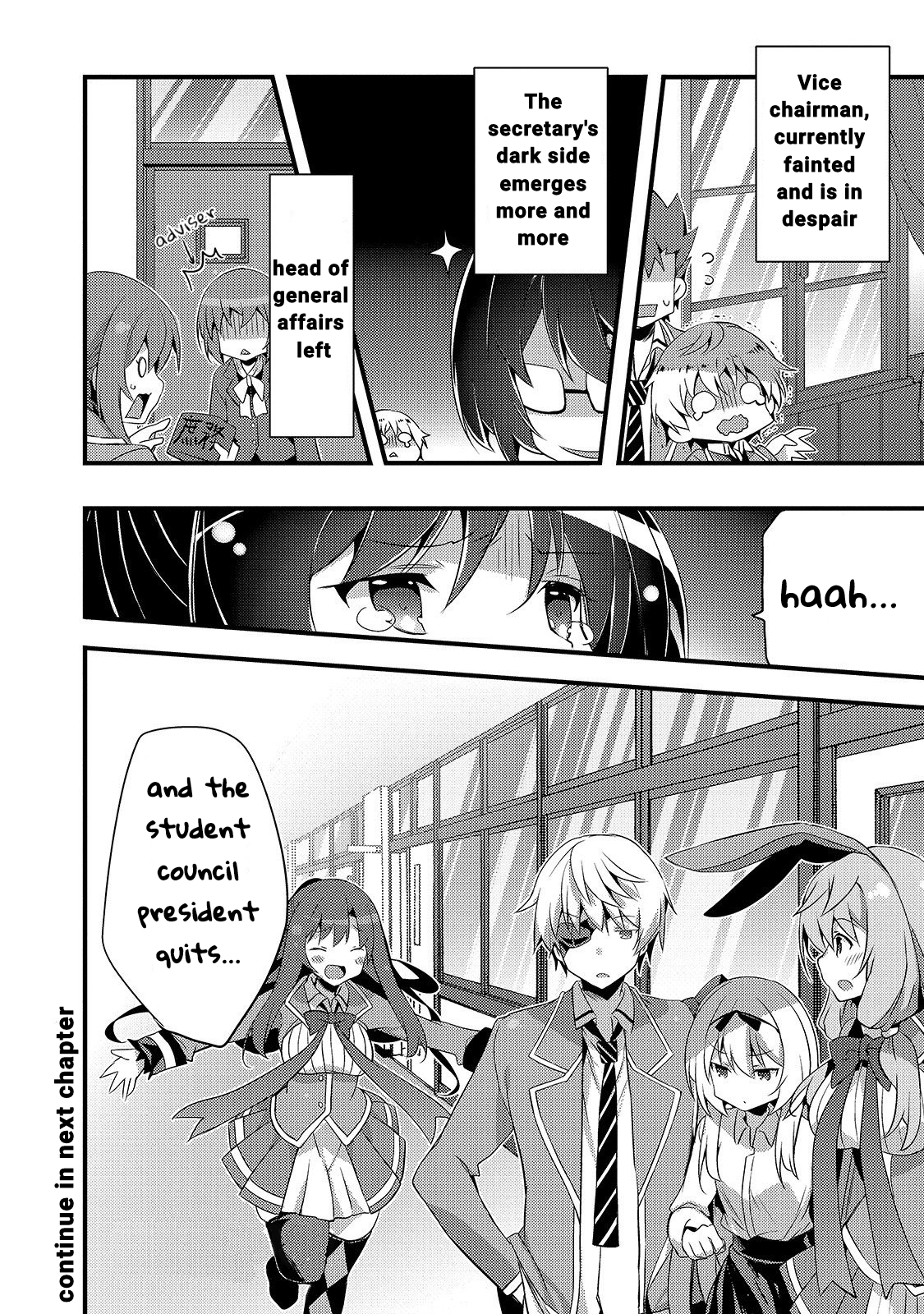 Arifureta Gakuen De Sekai Saikyou - Vol.1 Chapter 5: The Case Of Kaori (2)