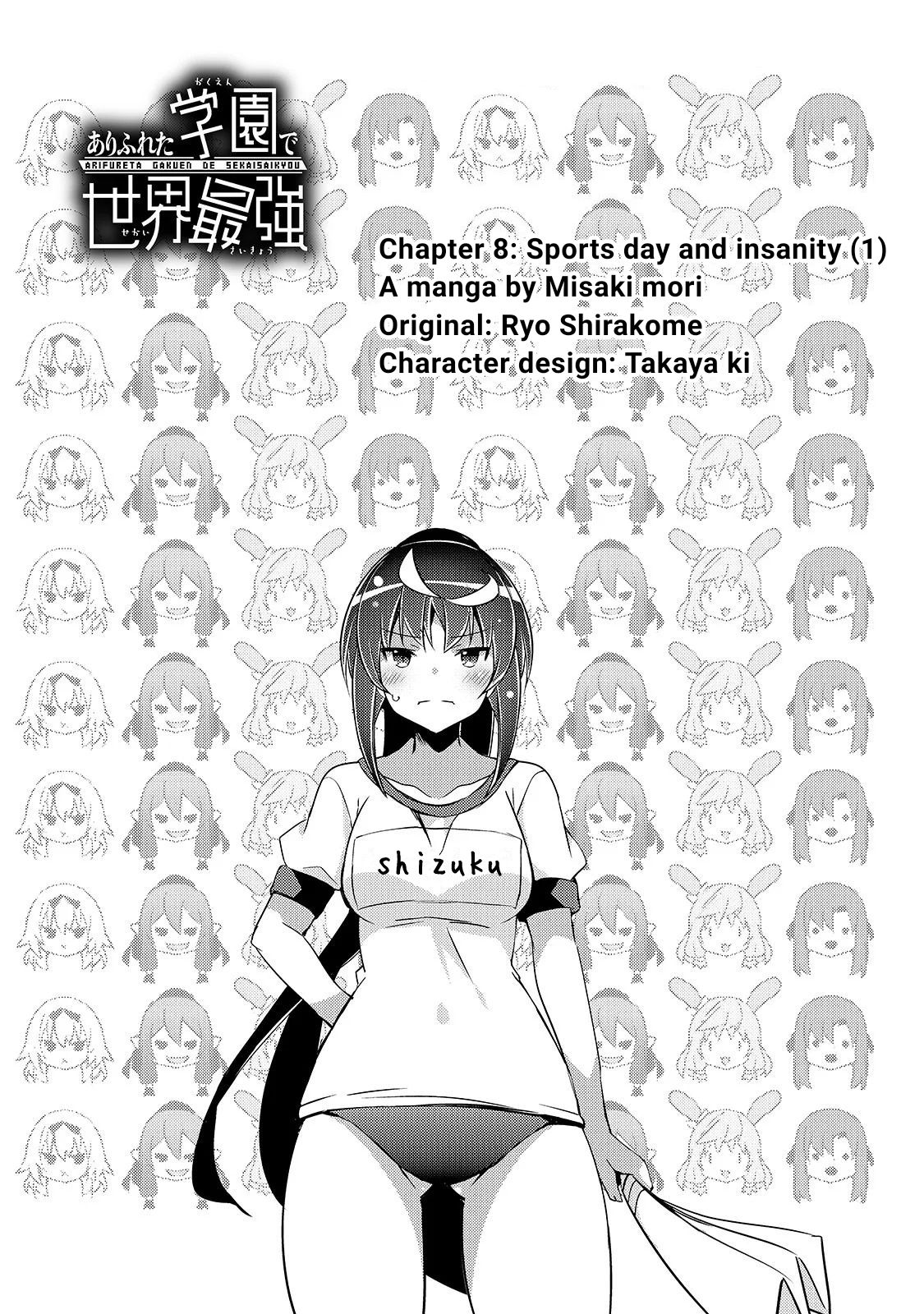 Arifureta Gakuen De Sekai Saikyou - Vol.1 Chapter 8: Sports Day And Insanity (1)