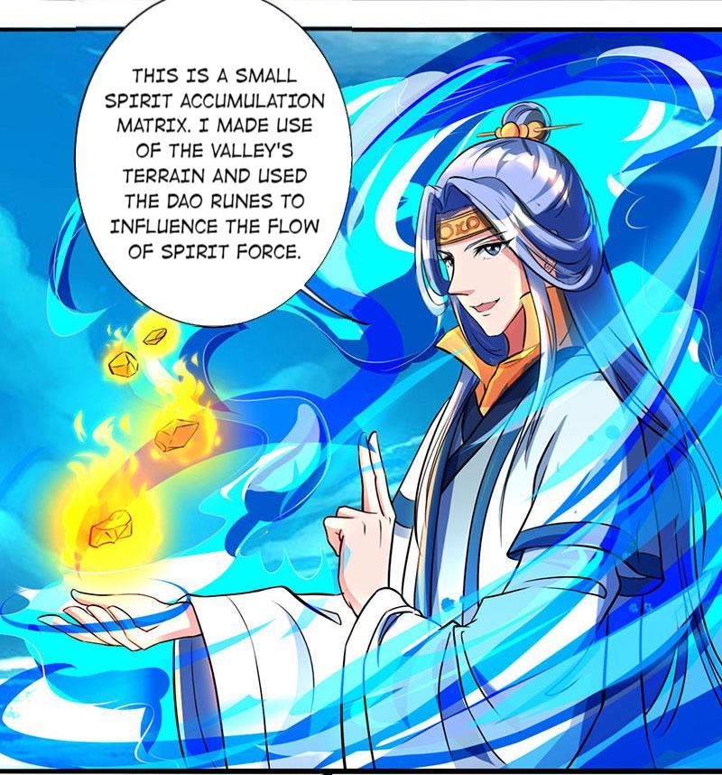 Peerlessly Carefree - Chapter 63: An Earth Master's Technique