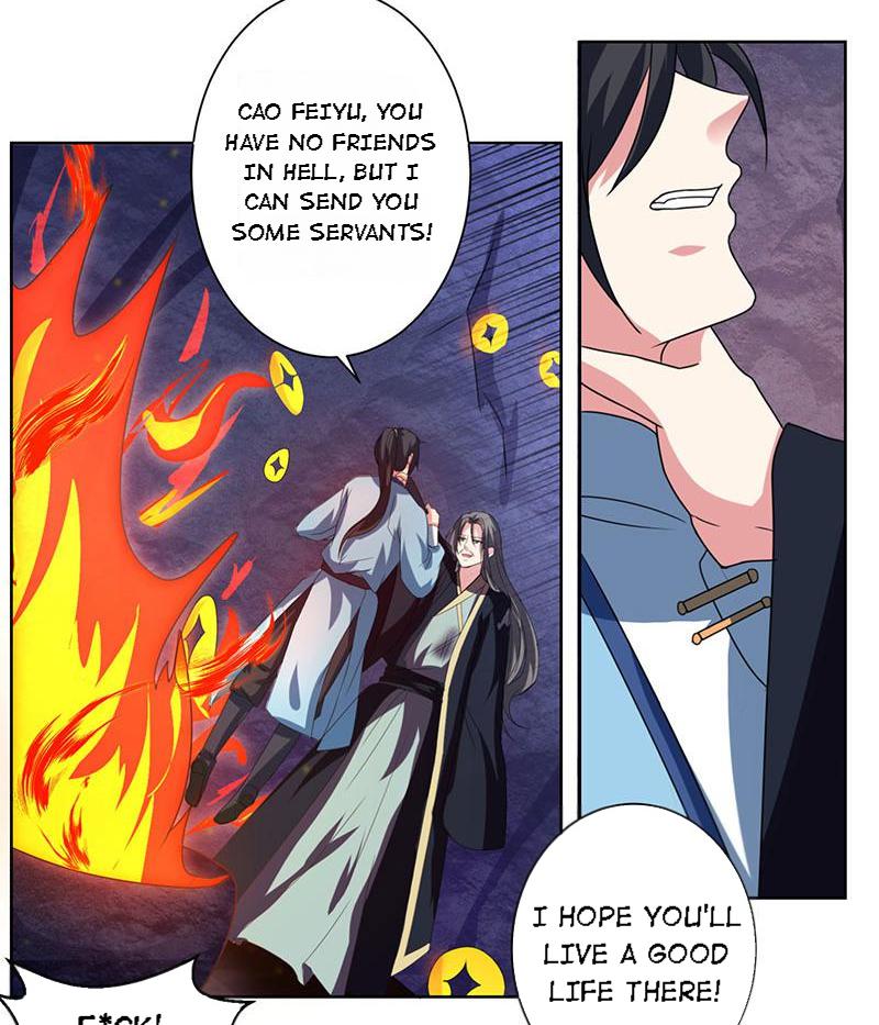 Peerlessly Carefree - Chapter 50: Mourning For Cao Feiyu