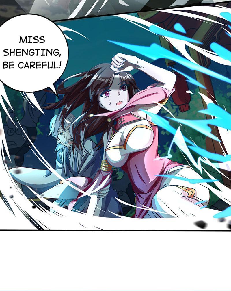 Peerlessly Carefree - Chapter 38: Lightning Explosion