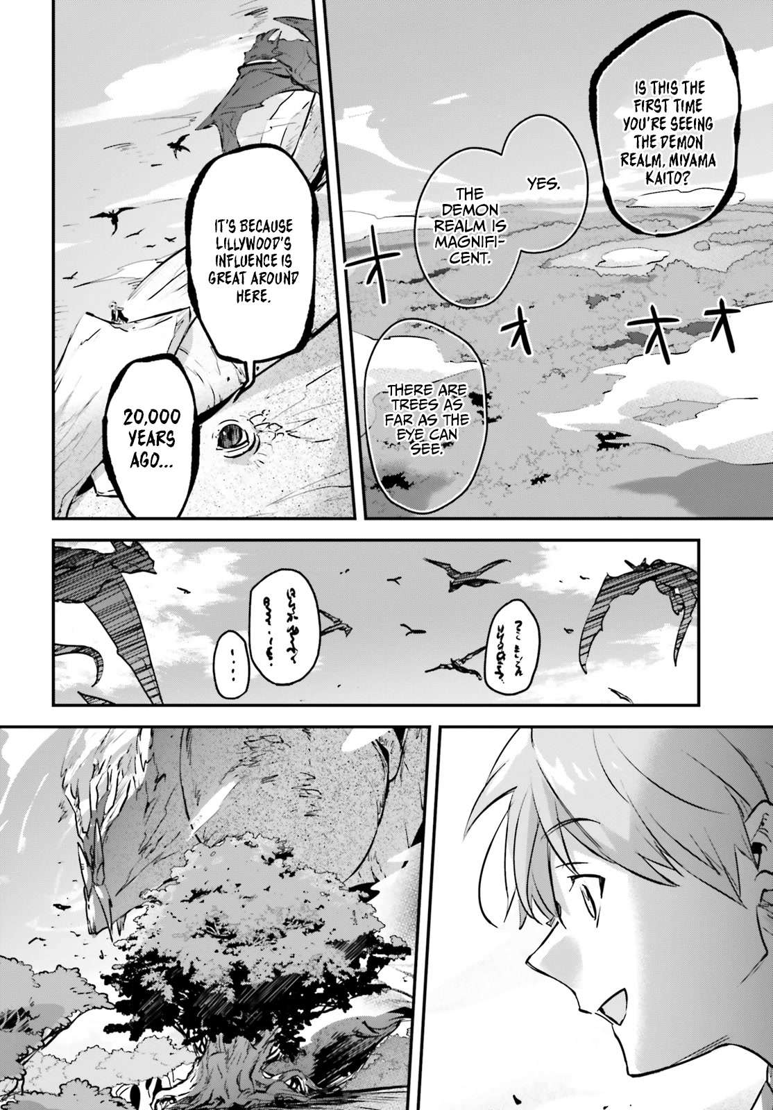 I Was Caught Up In A Hero Summoning, But That World Is At Peace - Chapter 44