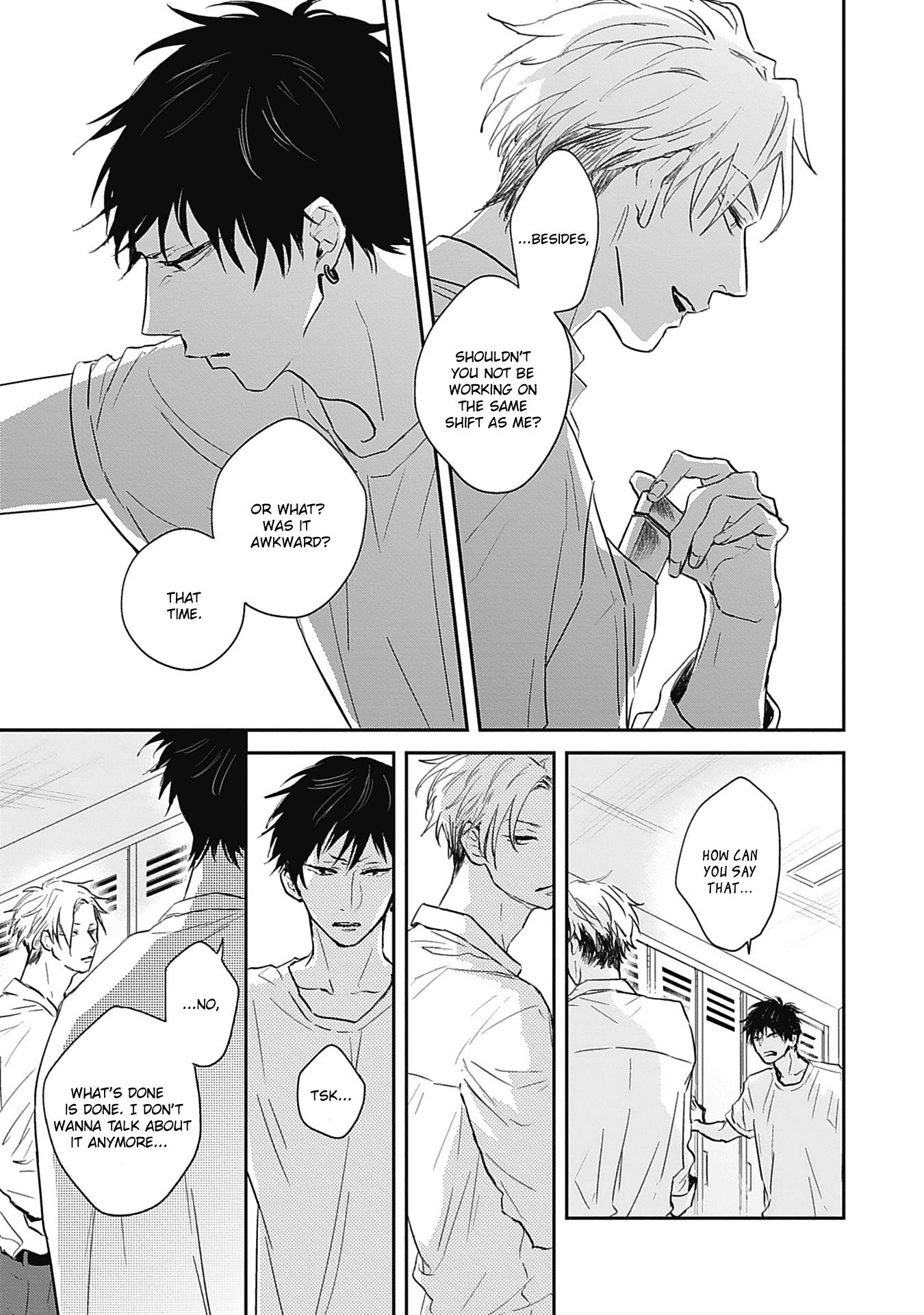 Sugar My Baby - Vol.1 Chapter 5.5: Not Your Baby