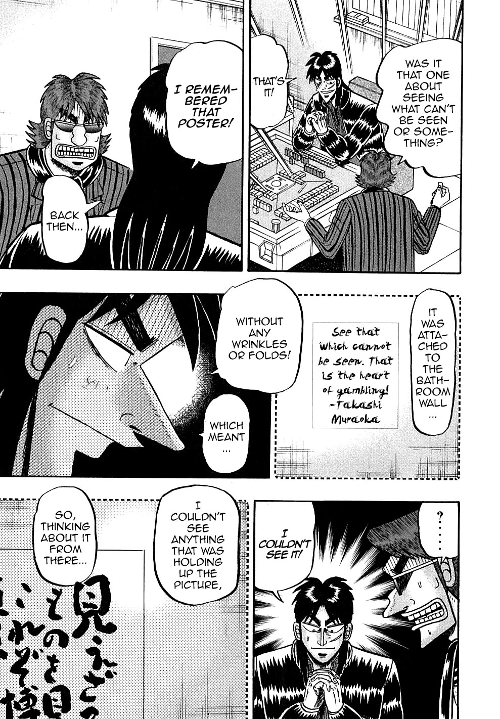 Gambling Outcast Kaiji - Kaiji Part 3 - Chapter 128