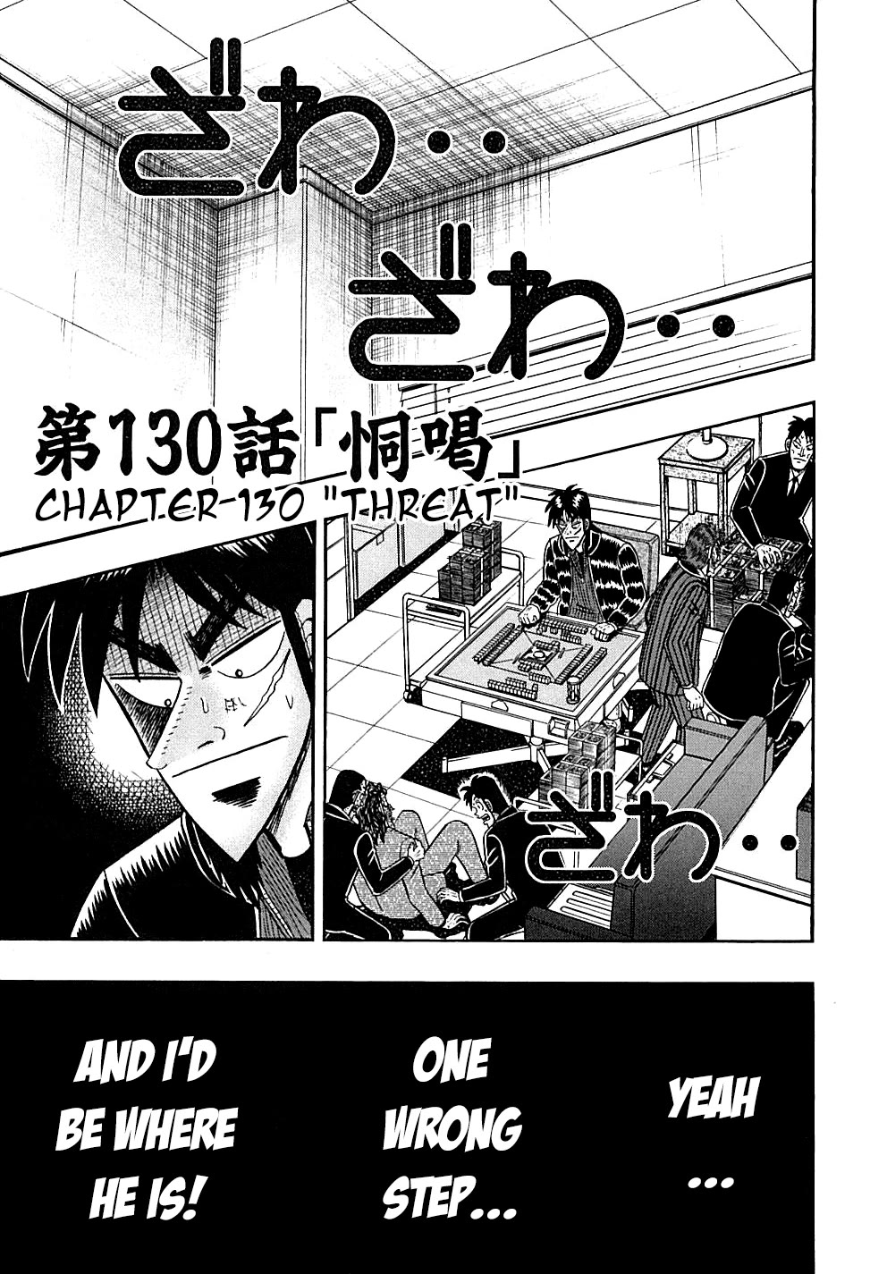 Gambling Outcast Kaiji - Kaiji Part 3 - Chapter 130