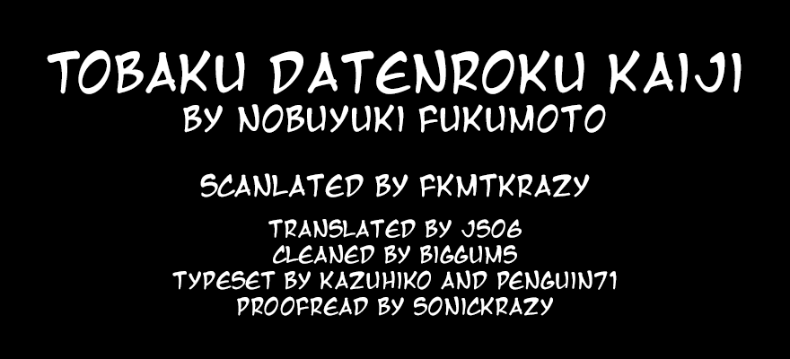 Gambling Outcast Kaiji - Kaiji Part 3 - Chapter 131 [End]