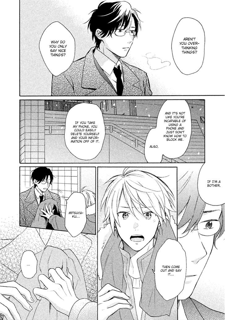 Hayanie No Koi - Vol.1 Chapter 1 : Koori Ga Tokeru No Wo Matteru