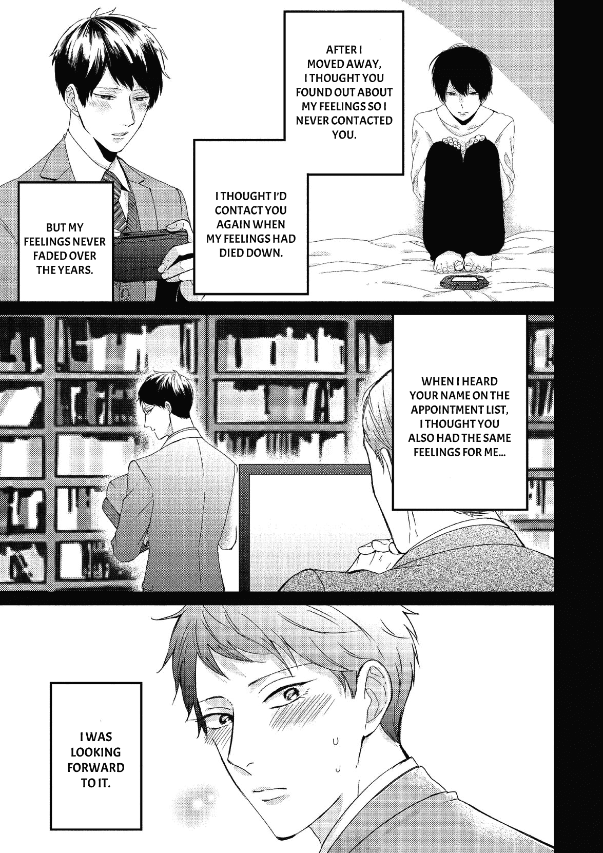 Koibito Kakin - Chapter 7