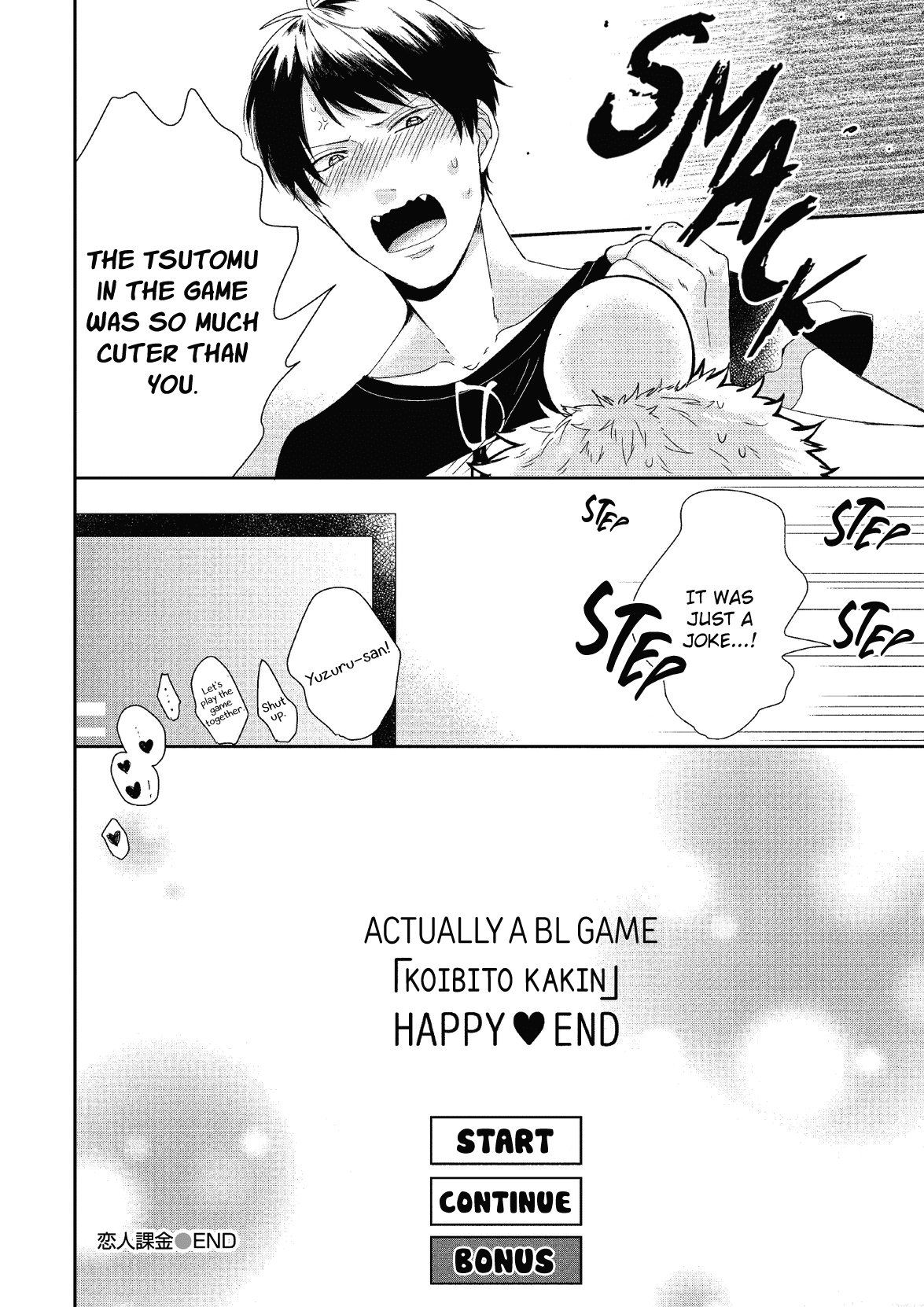 Koibito Kakin - Chapter 7