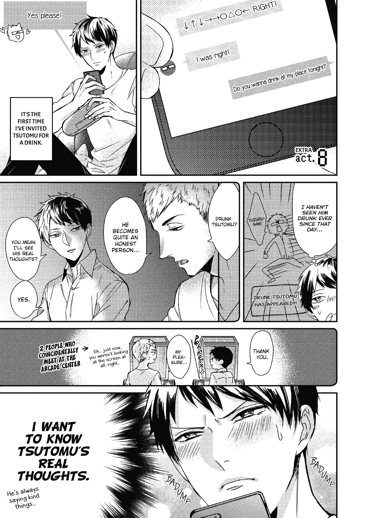 Koibito Kakin - Chapter 7.5 [End]