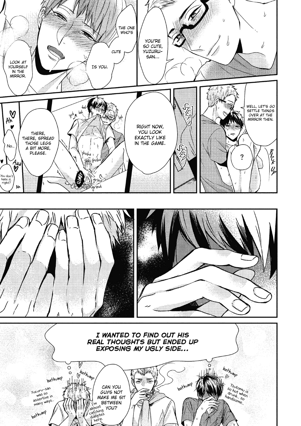 Koibito Kakin - Chapter 7.5 [End]