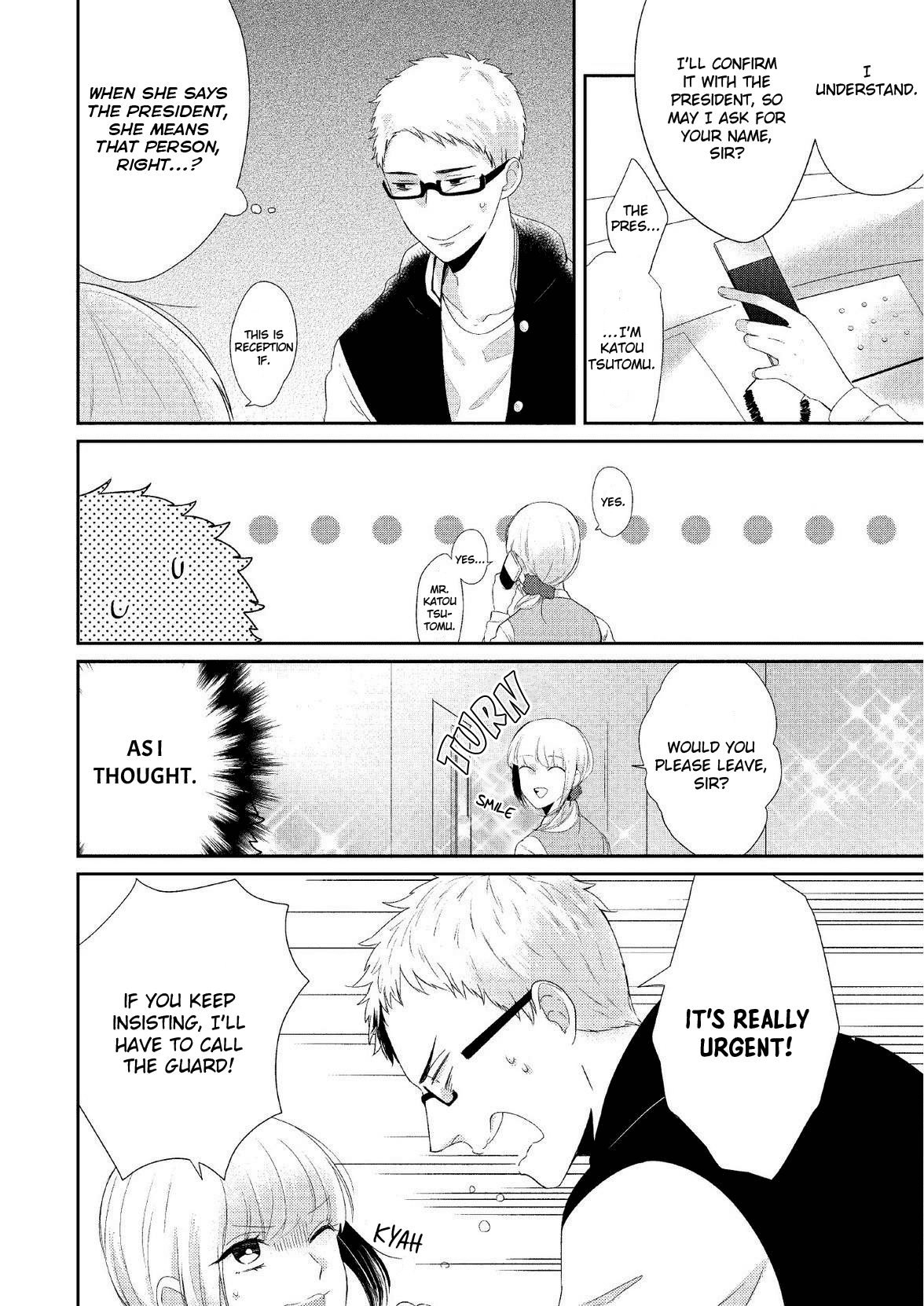 Koibito Kakin - Chapter 6