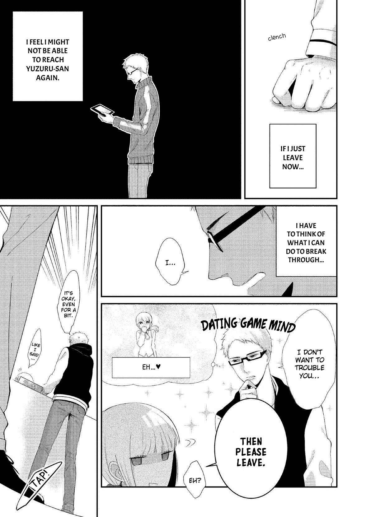 Koibito Kakin - Chapter 6