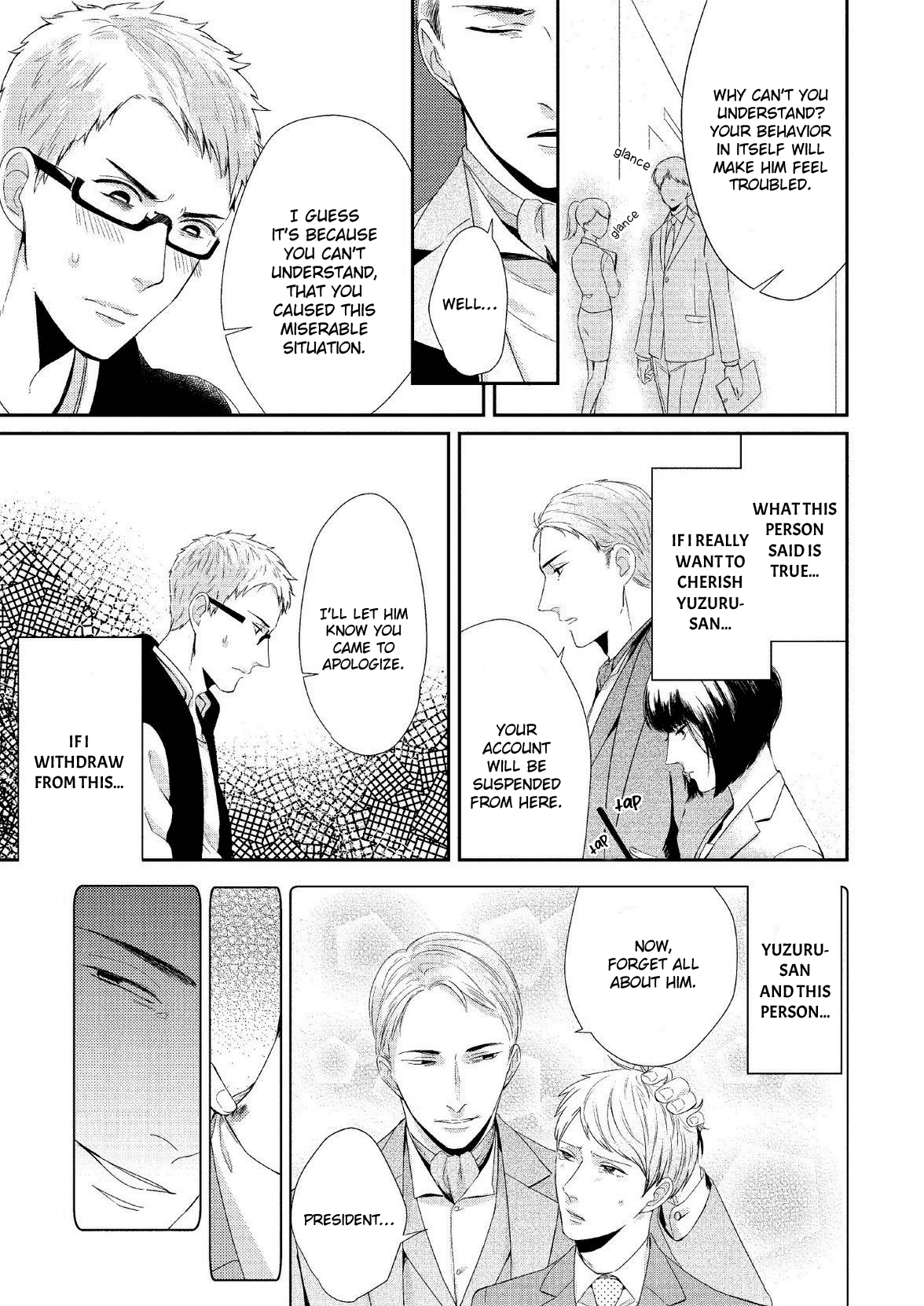 Koibito Kakin - Chapter 6