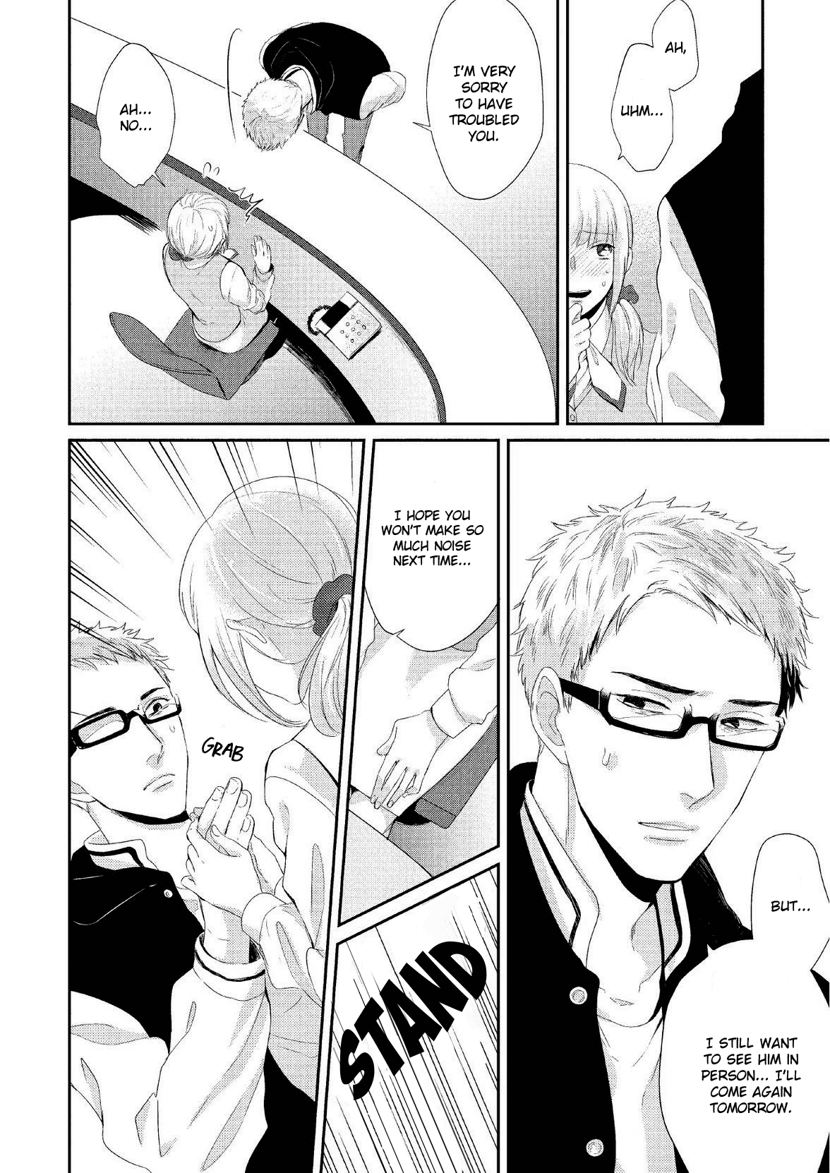 Koibito Kakin - Chapter 6