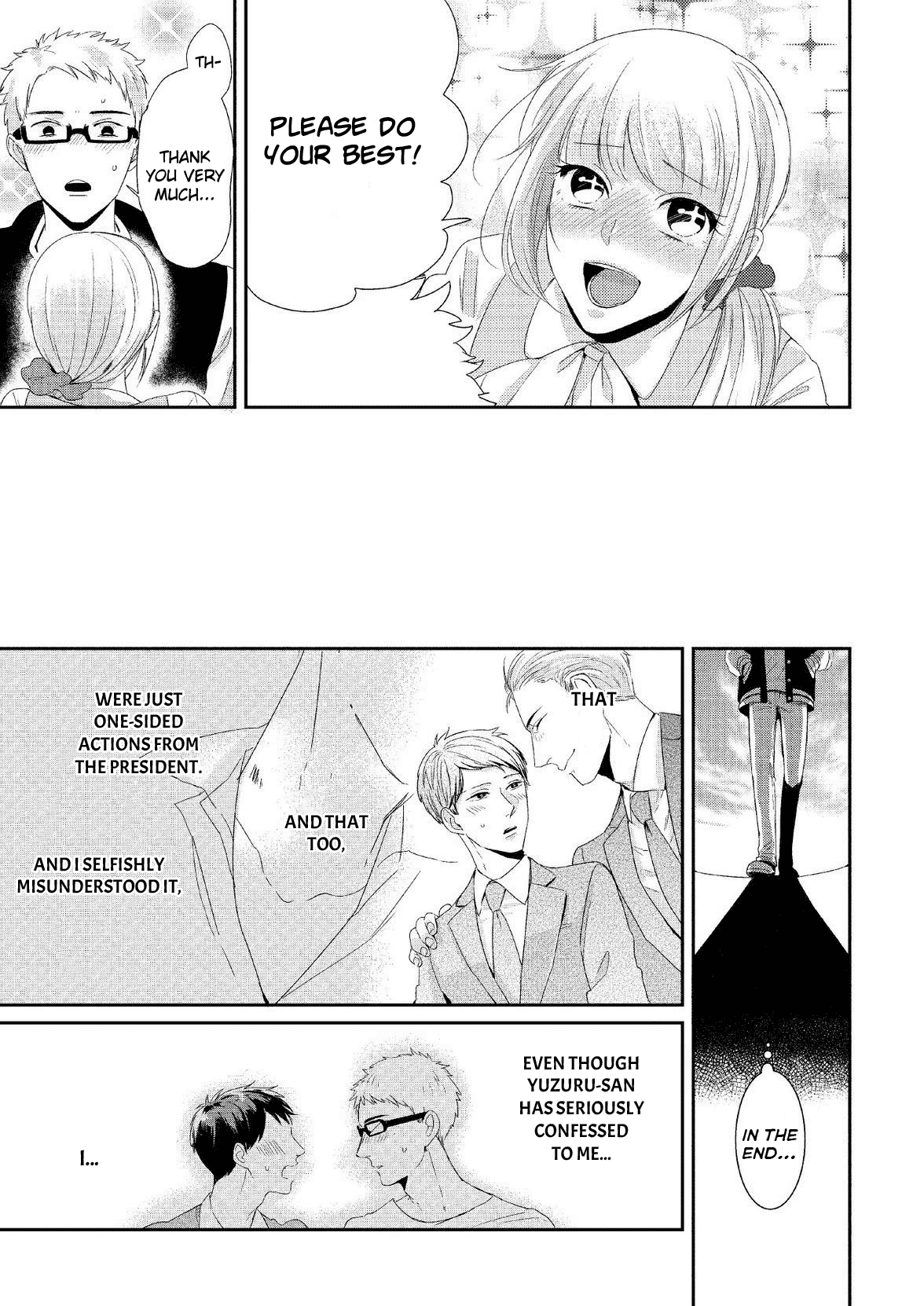 Koibito Kakin - Chapter 6