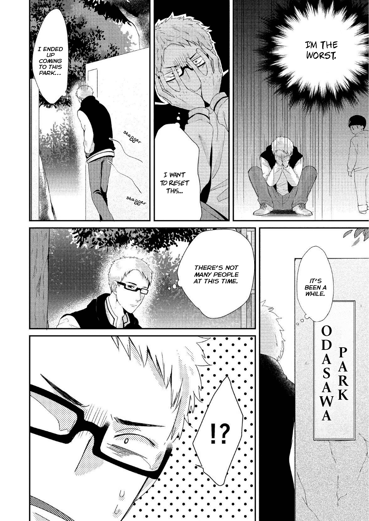 Koibito Kakin - Chapter 6